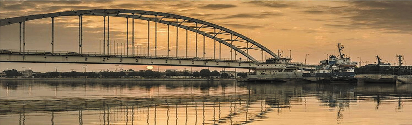 طراحی، تهیه، نصب، اجرا و بهره برداری سد و قفل کشتیرانی مارد آبادان به روش  طرح و ساخت (EPC غیرصنعتی)